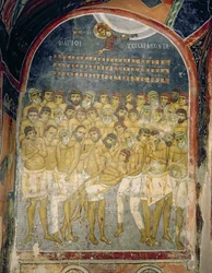 Les Quarante Martyrs de Sébaste